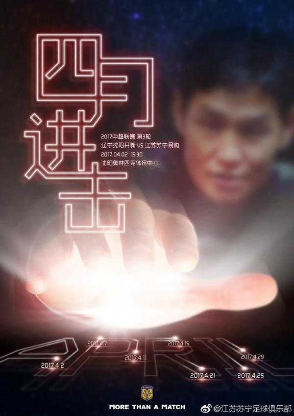 第445章事情很蹊跷。